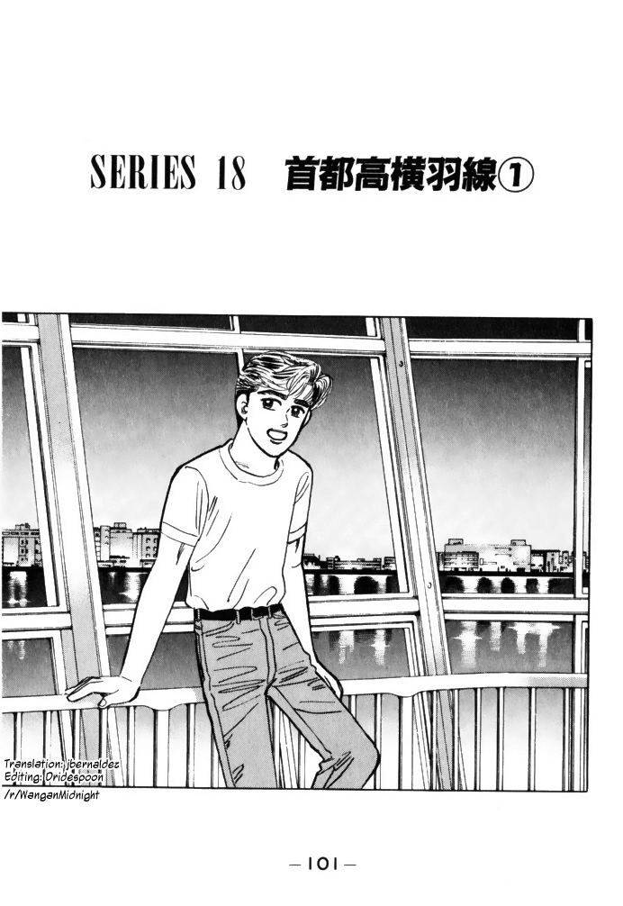 Wangan Midnight Chapter 62 1